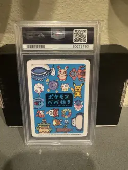 2023 Pokemon Ok Maid Pikachu Super High Tension - Image 2