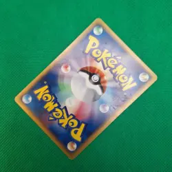Shep's Walrein 6/19 Movie Commemoration VS Pack: Sea's Manaphy Pokemon TCG MP - Image 4