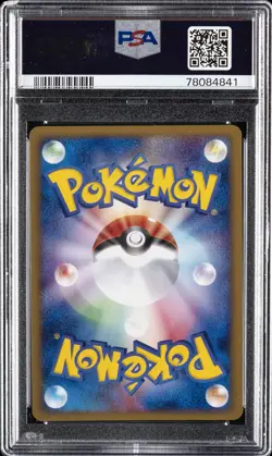 2002 POKEMON JPN THE TOWN ON NO MAP 1ST ED #066 BLISSEY-HOLO PSA 10 - Image 2