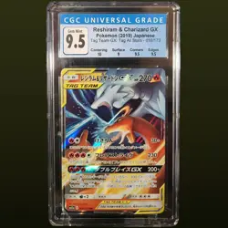 2019 POKEMON JPN SUN & MOON TAG TEAM RESHIRAM & CHARIZARD GX CGC 9.5 - Image 1