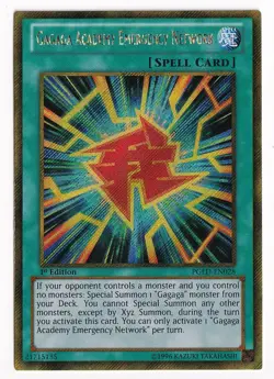 Gagaga Academy Emergency Network PGLD-EN028 - Gold Rare - LP - Image 1