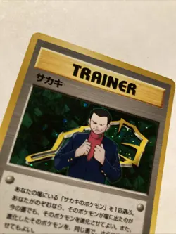Giovanni Holo Rare Japanese Gym Challenge Pokemon Card - Image 2