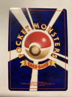 Giovanni Holo Rare Japanese Gym Challenge Pokemon Card - Image 3