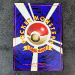 NM or LP - Pokemon card game TCG Diglett LV.8 Old Back 1st No Mark Japanese - Image 2