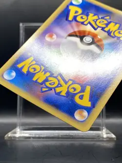 Garchomp - 104/DP-P 104/DP-P DP-P Promotional Cards Holo (Japanese) LP - Image 3