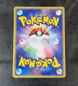 NM - Team Rocket's Persian ex 036/PCG-P Promo JAPANESE Pokemon Card Game TCG - Image 2