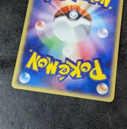 NM - Team Rocket's Persian ex 036/PCG-P Promo JAPANESE Pokemon Card Game TCG - Image 4