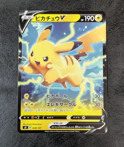 Played - Pikachu V SD 028/127 NonHolo Japanese Pokemon card game TCG - Image 1