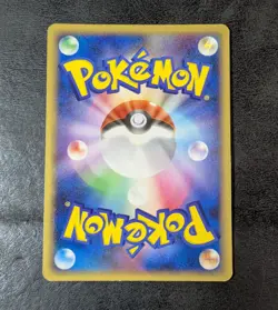 LP - Burmy 1st 009/090 Pt4 Japanese Pokemon Card Game TCG - Image 2