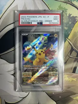 Pikachu - 001/SV-P 001/SV-P Sv-P Promotional Cards Holo (Japanese) - Image 1