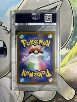 Pikachu - 001/SV-P 001/SV-P Sv-P Promotional Cards Holo (Japanese) - Image 2