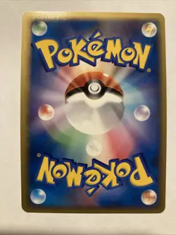Roserade Holo Rare DPBP#368 DP1 Diamond and Pearl Pokemon Japanese - Image 3