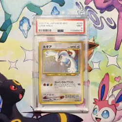 The Pokemon Company Lugia Neo Genesis Holo Rare #249 Japanese PSA 9 - Image 1