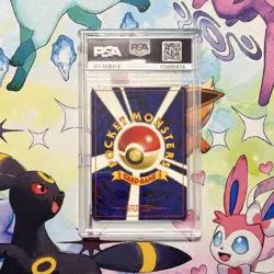 The Pokemon Company Lugia Neo Genesis Holo Rare #249 Japanese PSA 9 - Image 2