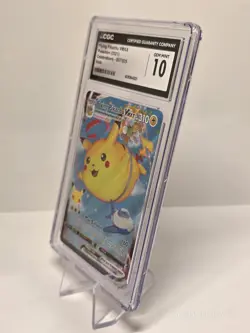 Flying Pikachu VMAX 007/025 FULL ART HOLO Pokemon (2021) Japanese CGC GEMMINT 10 - Image 3