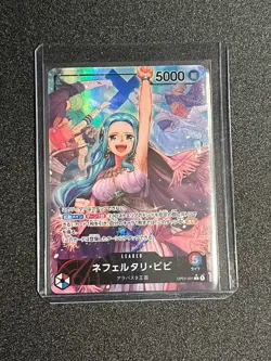 ONE PIECE Nefeltari Vivi L OP04-001 (Alt Art) L - Japanese - US SELLER - Image 1