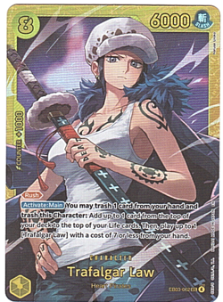One Piece English EB03-062 Trafalgar Law (SEC) Heroines Edition - Image 1