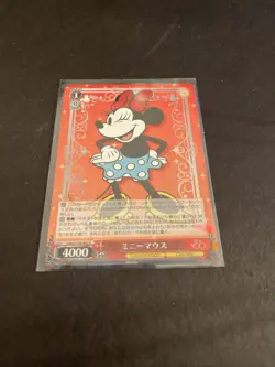 2023 WEISS SCHWARZ JP DISNEY 100 MINNIE MOUSE DDS/S104-062 RARE - Image 2