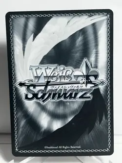 Signed Weiss Schwarz Frieren Beyond Journey's End SFN/S108-008SP SP Aizen - Image 2