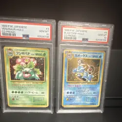 Pokemon CD Promo Holo Venusaur & Blastoise PSA 10 Lot 2 Cards 1999 Japanese - Image 1