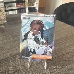 US Seller Naveen SR 106/080 Munikis Nihil Zero M3 Pokemon Card Game Japanese NM - Image 1