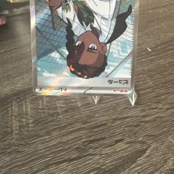 US Seller Naveen SR 106/080 Munikis Nihil Zero M3 Pokemon Card Game Japanese NM - Image 4