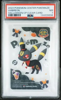 PSA 7 - Umbreon Clear Card - Pokemon Cafe PokeMaze Halloween Campaign 2024 Japan - Image 1
