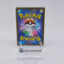 Squirtle Master Ball Reverse Holo 007/165 SV2a 151 Pokemon Card Japanese - Image 2