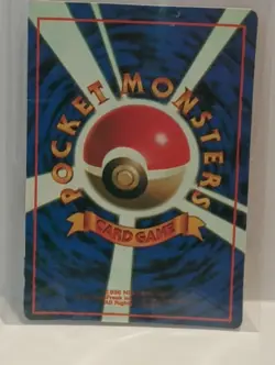 Blaines Magmar Japanese Rare Vintage Pokemon Prism Sticker Card Unlicensed - Image 2