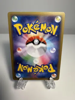 [NM] Regigigas 023/027 R Legendary Shine Collection CP2 Japanese Pokemon Card - Image 2