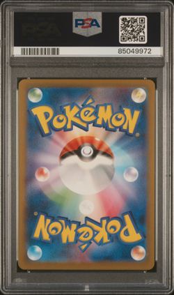 PSA 10 Charizard ex SR 125 Ruler of the Black Flame Pokemon Card Japanese - Image 2