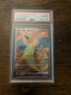 Japanese Pokemon card 2023 Charzard Ex Super Rare PSA 10 - Image 1