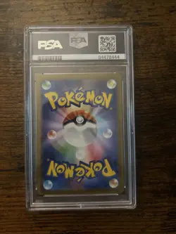 Japanese Pokemon card 2023 Charzard Ex Super Rare PSA 10 - Image 2