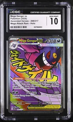 CGC 10 - Mega Gengar ex 269/217 MAR Attack Rare Pokemon Ascended Heroes Gem Mint - Image 1