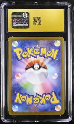CGC 10 Pristine - Mega Starmie ex 111/080 SAR - Pokemon Japanese Nihil Zero M3 - Image 3