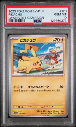 PSA 10 - Pikachu 120/SV-P Promo Vs Charizard Pokemon Scarlet & Violet Japanese - Image 1