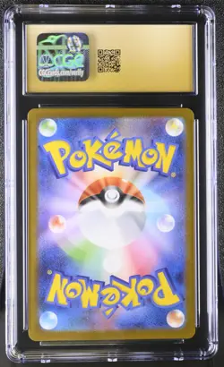 CGC 10 Pristine - Bulbasaur 064/063 Art Rare AR Pokemon Mega Brave Japanese M1L - Image 2