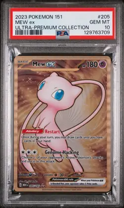 PSA 10 - Mew ex 205/165 METAL Promo - Pokemon 151 Ultra Premium Collection UPC - Image 1