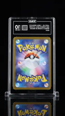 TAG 10 - Mega Gengar ex 003/021 - Pokemon Japanese mBG ex Starter Deck Gem Mint - Image 2