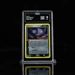 TAG 9 - Sableye 23/107 EX Deoxys Reverse Holo Stamped - Pokemon 2005 Kusube Art - Image 4