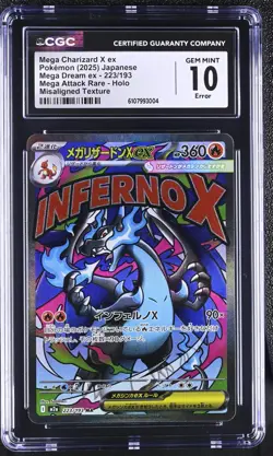 CGC 10 ERROR - Mega Charizard X ex 223/193 Pokemon Mega Dream Misaligned Texture - Image 1