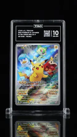 TAG 10 Pikachu 001/SV-P Pre-Order Promo Pokemon Scarlet & Violet Japanese Gem Mt - Image 1