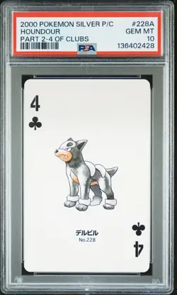 PSA 10 - Houndour #228 Pokemon Silver Part 2 Poker Playing Card 2000 4 of Clubs - Image 1