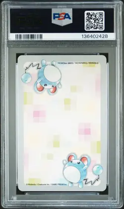 PSA 10 - Houndour #228 Pokemon Silver Part 2 Poker Playing Card 2000 4 of Clubs - Image 2