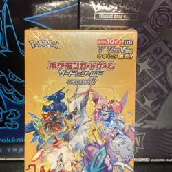 Pokemon VStar Universe Booster Box. Japanese. New, Sealed. Combined 📦 - Image 2