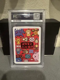 2019 Pokemon PSA 10 Old Maid Pikachu - Image 2