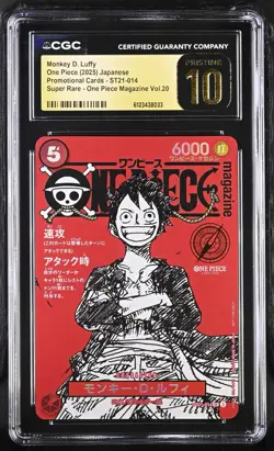 CGC 10 Pristine - Monkey D. Luffy ST21-014 Promo One Piece Magazine Vol. 20 JP - Image 1