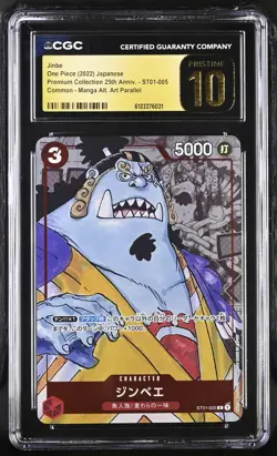 CGC 10 Pristine - Jinbe ST01-005 Promo One Piece Japanese 25th Anniversary Coll. - Image 1