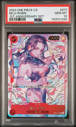 PSA 10 - Nico Robin OP01-017 Promo - One Piece Chinese 1st Anniversary Set 2024 - Image 1