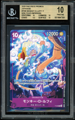 BGS 10 - Monkey D. Luffy P-099 Four New Emperors Promo Pack One Piece Japanese - Image 1